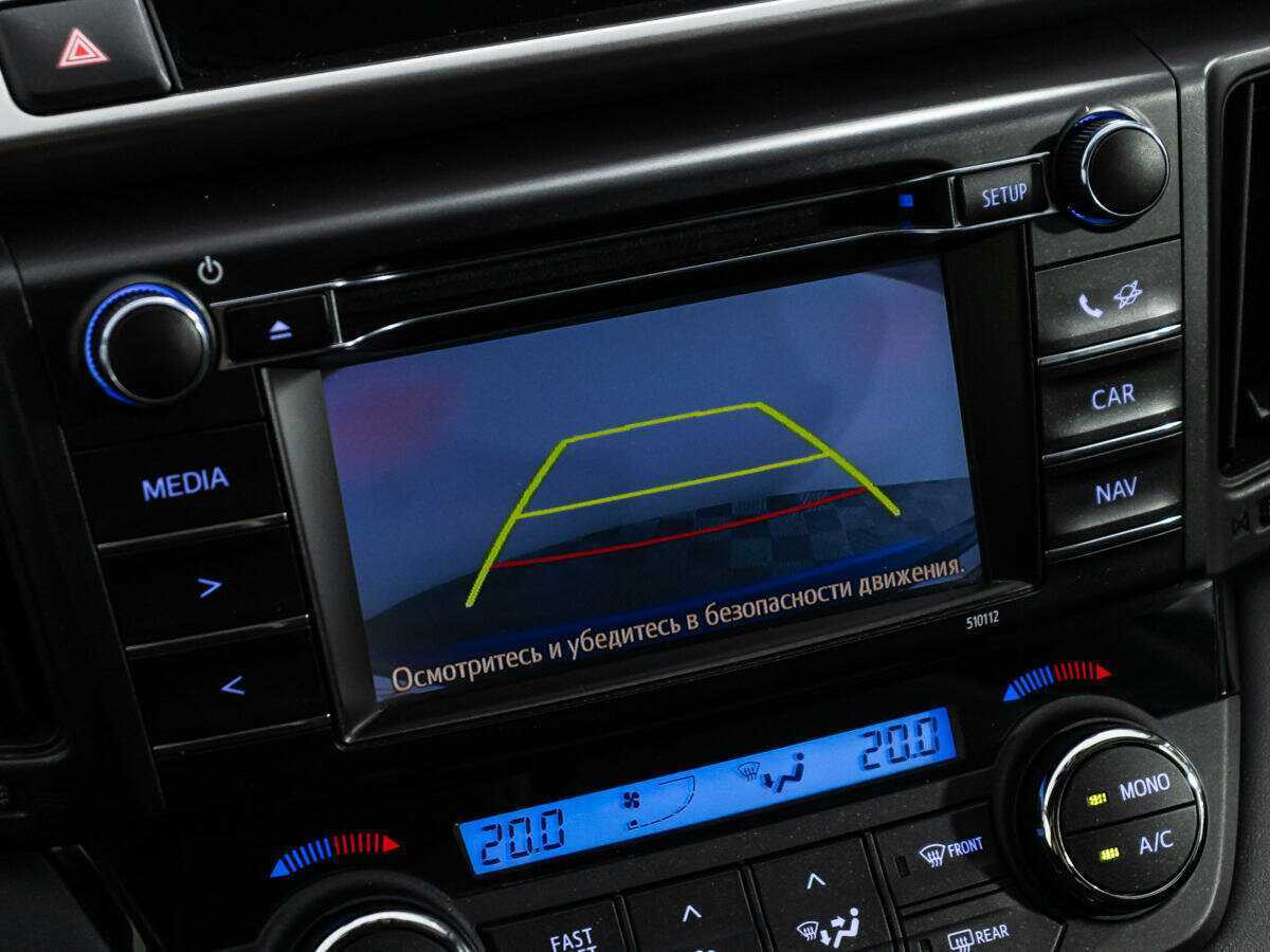 Продажа Б/У Тойота Рав4. Фото: #17