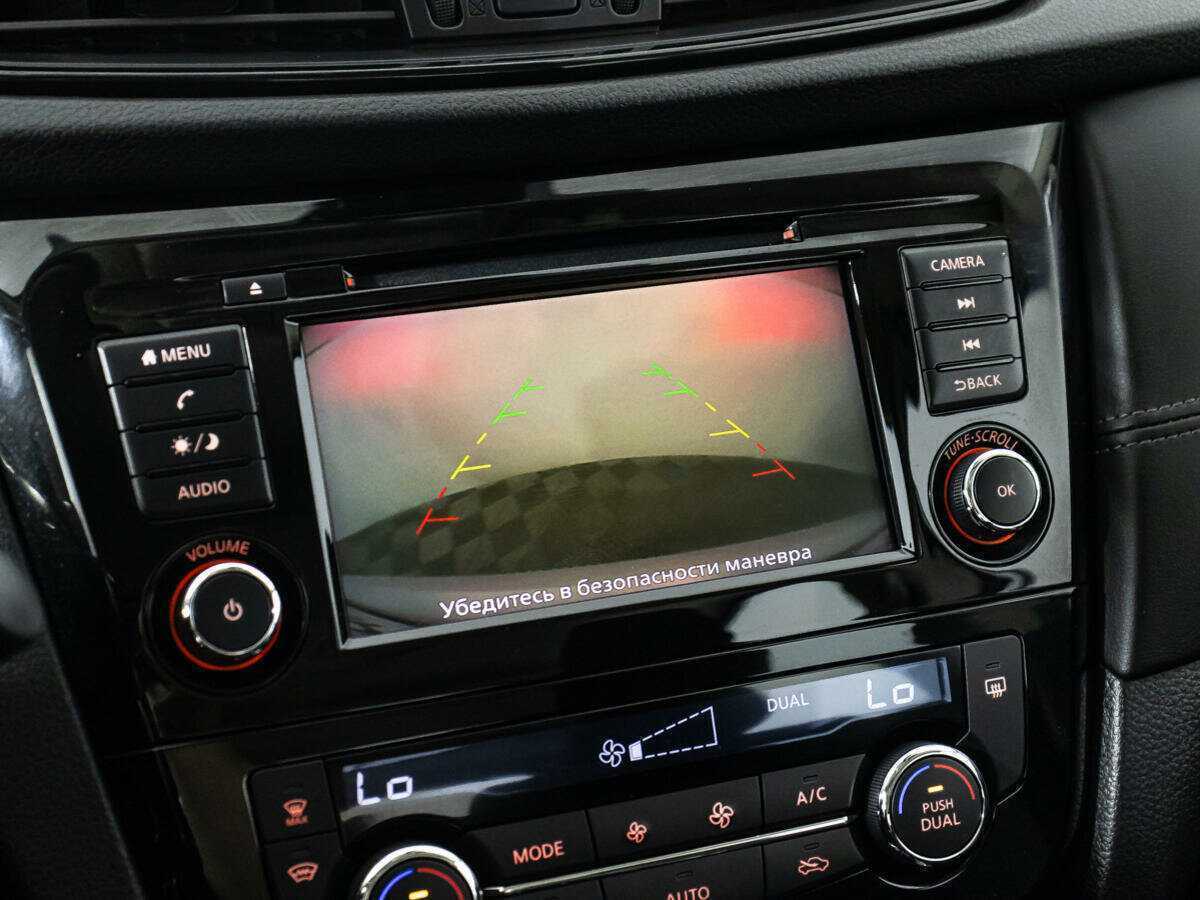 Продажа Б/У Ниссан Кашкай. Фото: #14