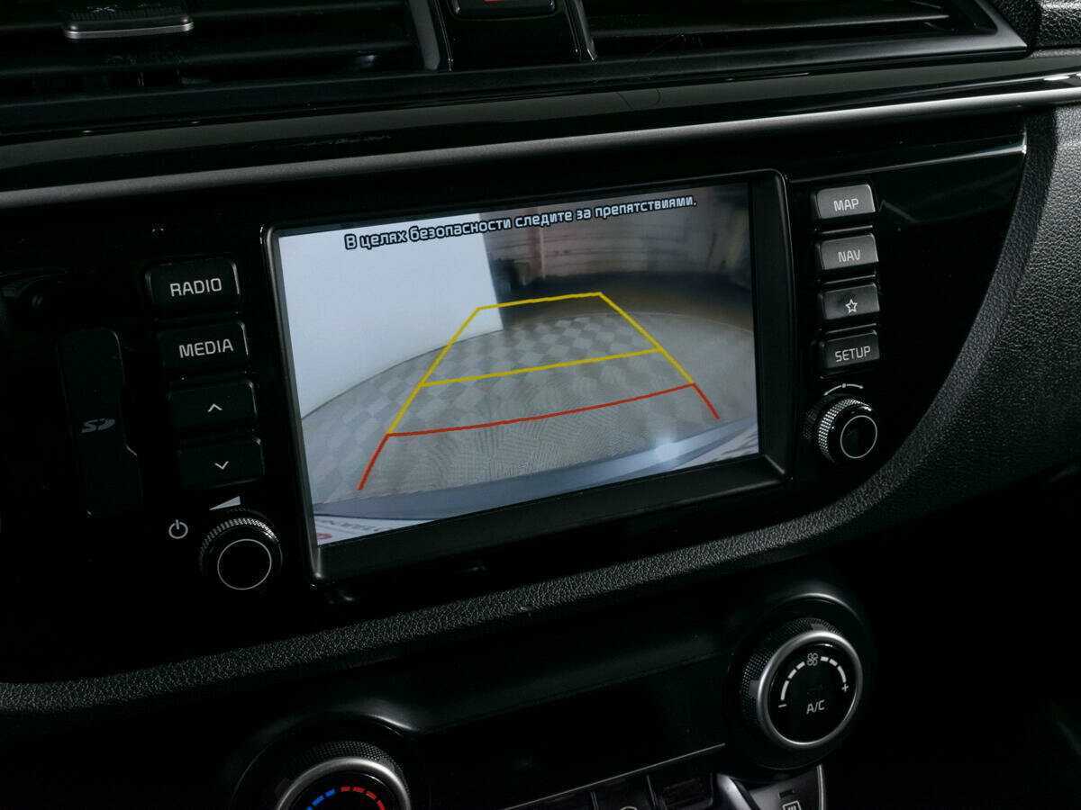 Продажа Б/У Киа Рио. Фото: #7