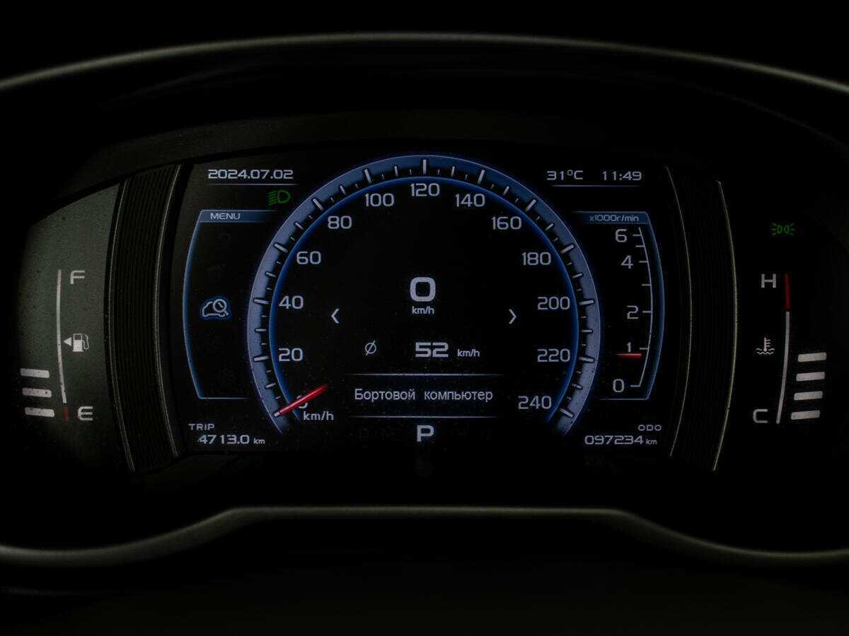 Купить Geely Atlas с пробегом. Фото: #8