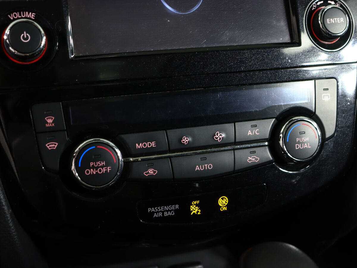 Купить Nissan X-Trail с пробегом. Фото: #20