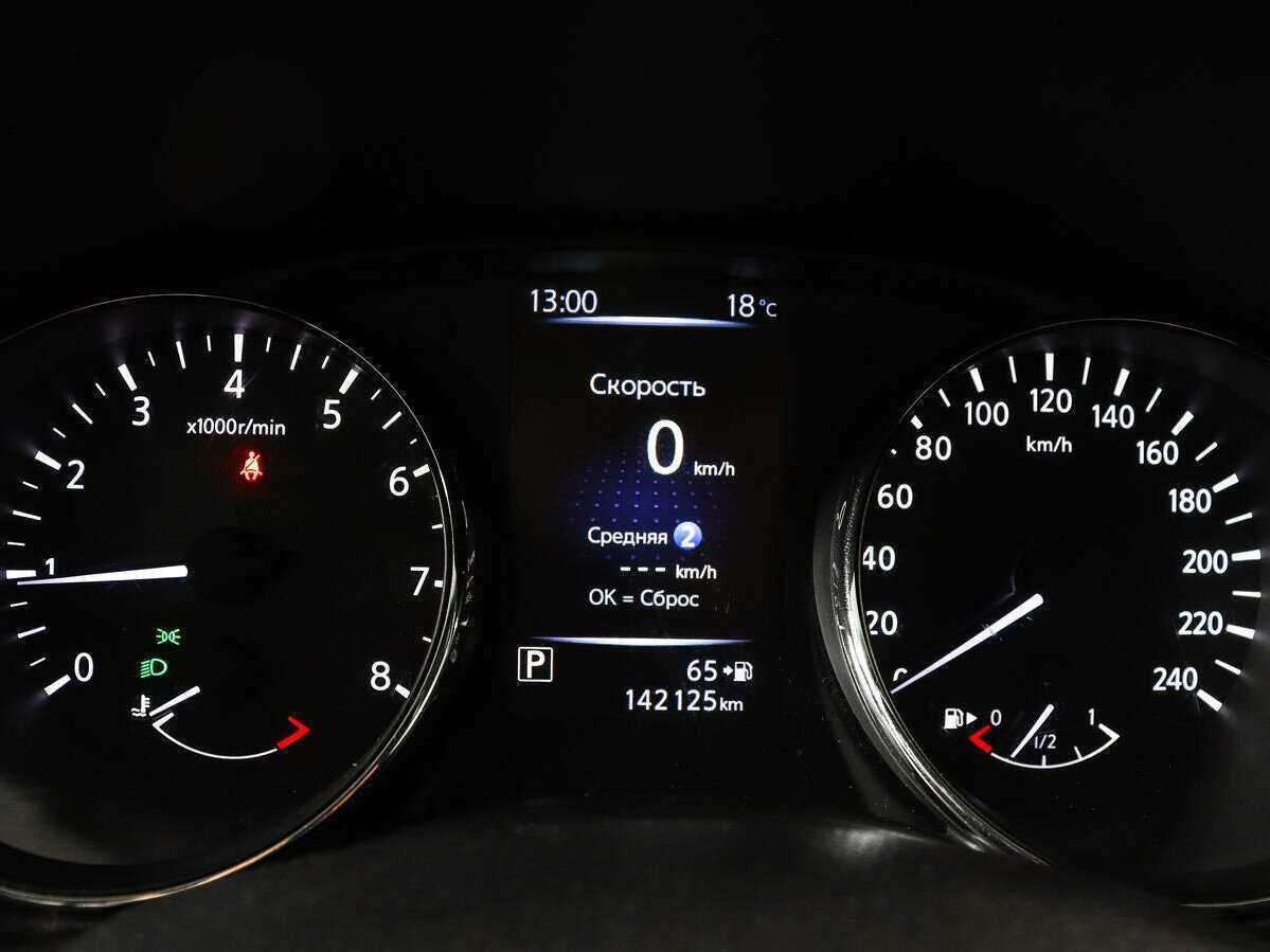 Продажа Б/У Ниссан Кашкай. Фото: #8