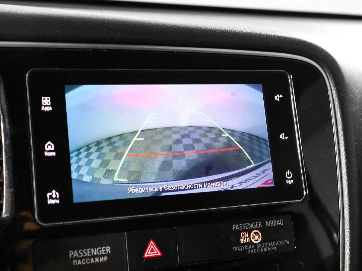 Продажа Б/У Митсубиши Оутлэндер. Фото: #12