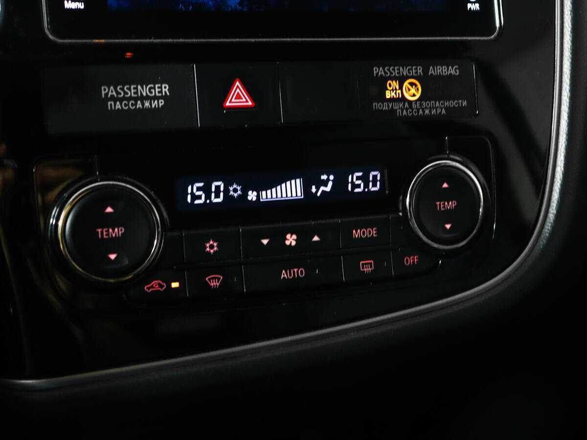 Продажа Б/У Митсубиши Оутлэндер. Фото: #13