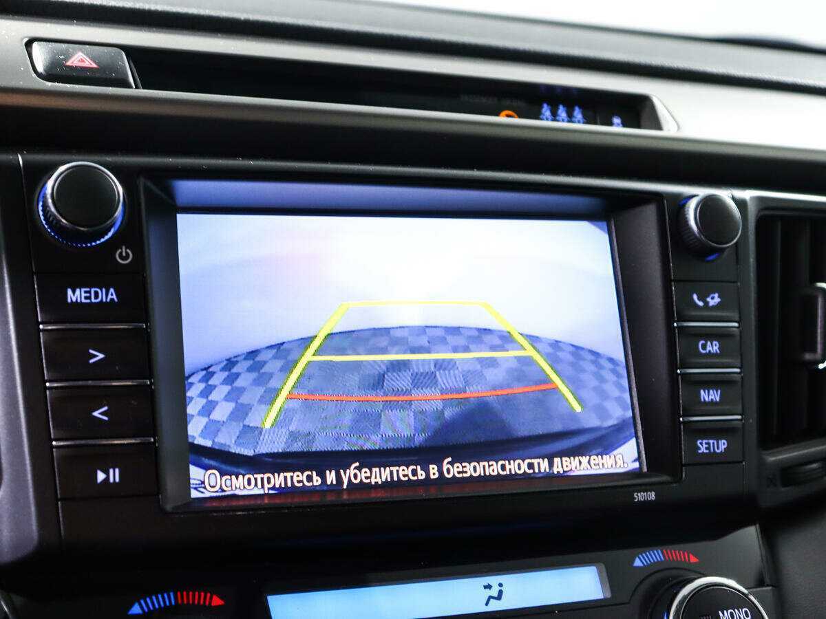 Купить Toyota RAV4 с пробегом. Фото: #14