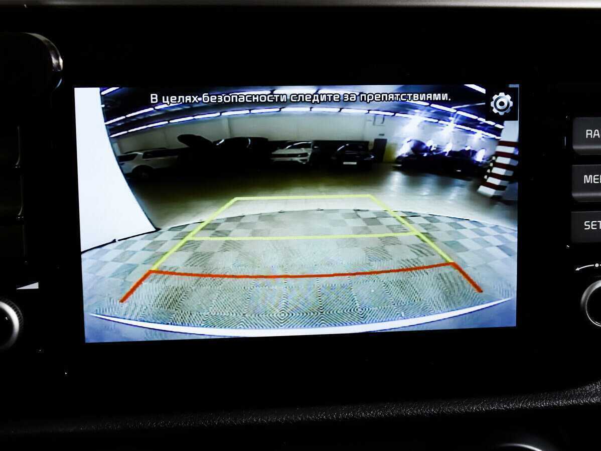 Продажа Б/У Киа Рио. Фото: #13