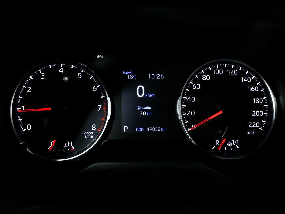 Купить Toyota RAV4 с пробегом. Фото: #9