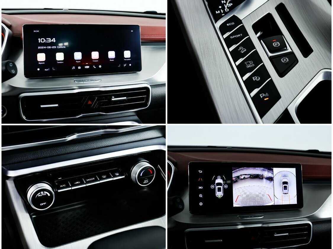 Продажа Б/У Джили Кулрэй. Фото: #14