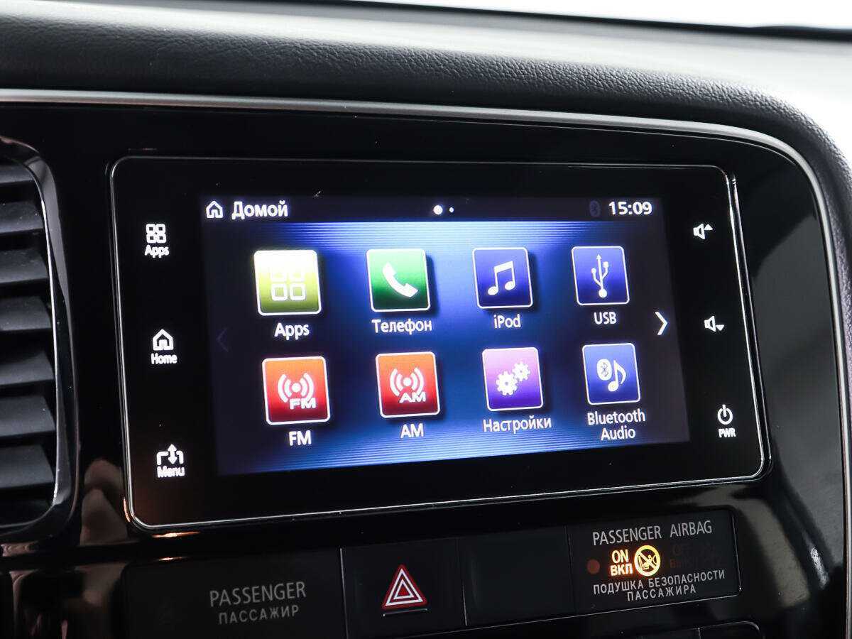 Продажа Б/У Митсубиши Оутлэндер. Фото: #17