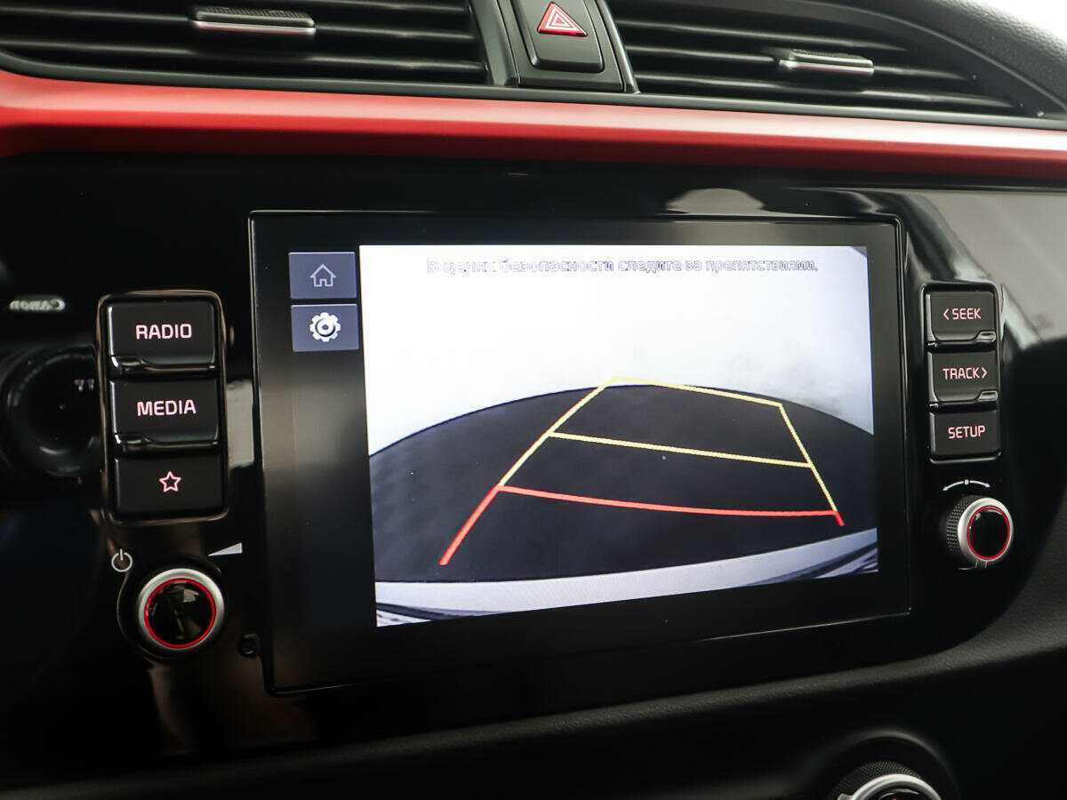 Продажа Б/У Киа Рио. Фото: #18