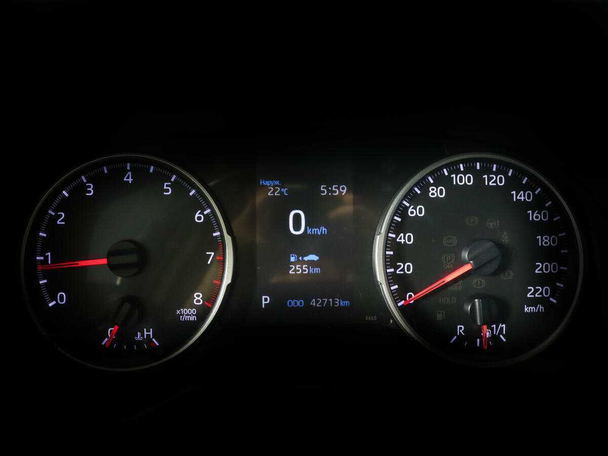 Купить Toyota RAV4 с пробегом. Фото: #8