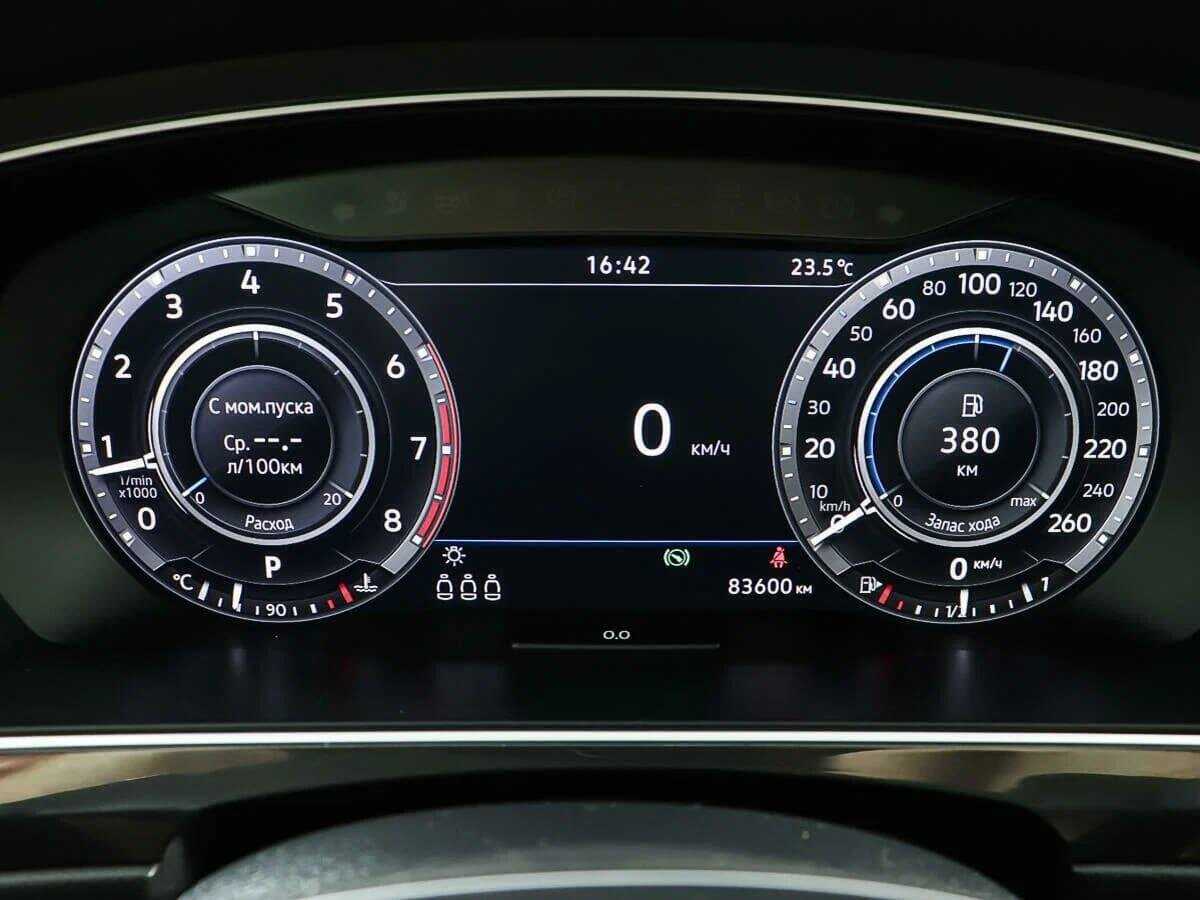 Продажа Б/У Фольксваген Тигуан. Фото: #10