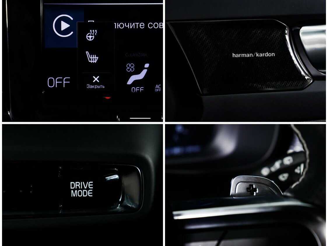 Купить Volvo XC40 с пробегом. Фото: #15