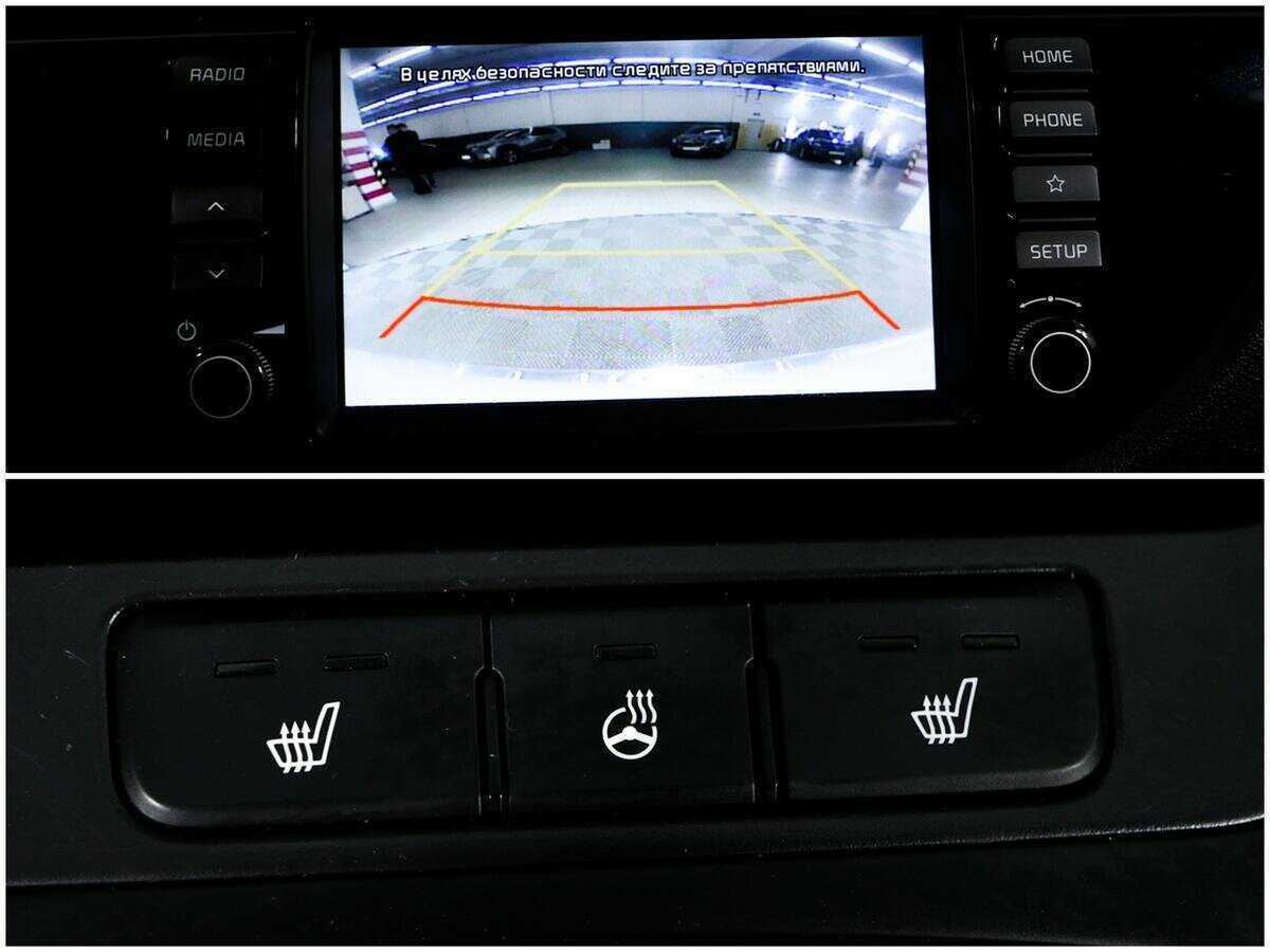 Продажа Б/У Киа Рио. Фото: #12