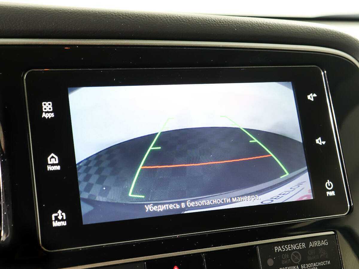 Купить Mitsubishi Outlander с пробегом. Фото: #19