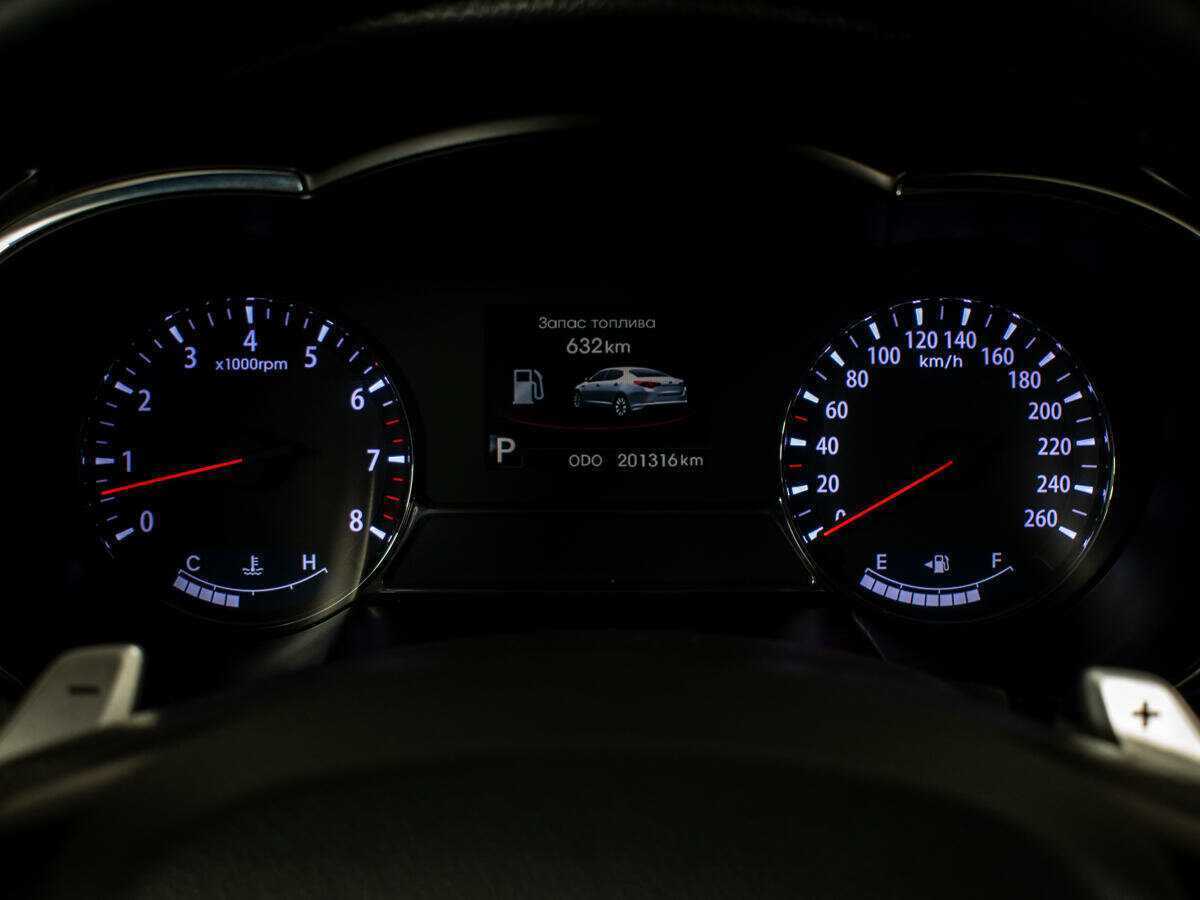 Продажа Б/У Киа Оптима. Фото: #9