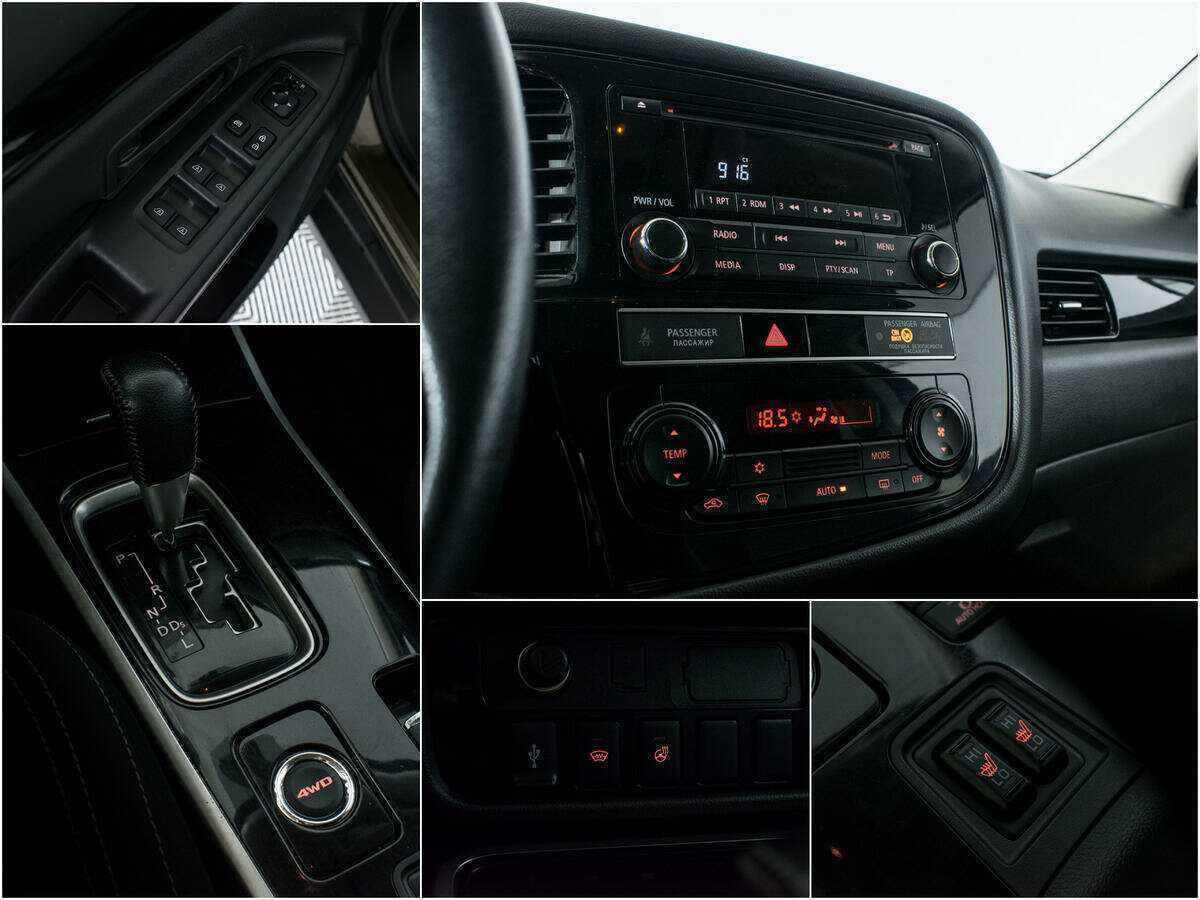 Продажа Б/У Митсубиши Оутлэндер. Фото: #14