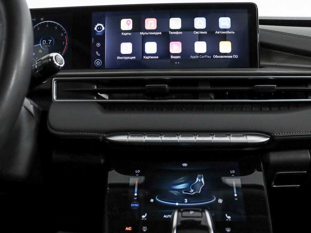 Продажа Б/У Чери Тигго 8 Про Макс. Фото: #12