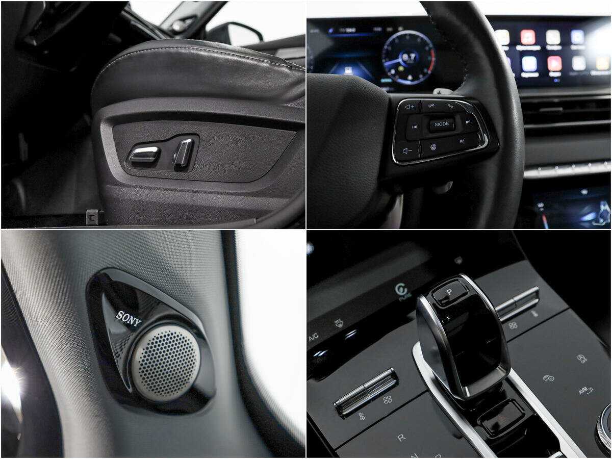 Продажа Б/У Чери Тигго 8 Про Макс. Фото: #14