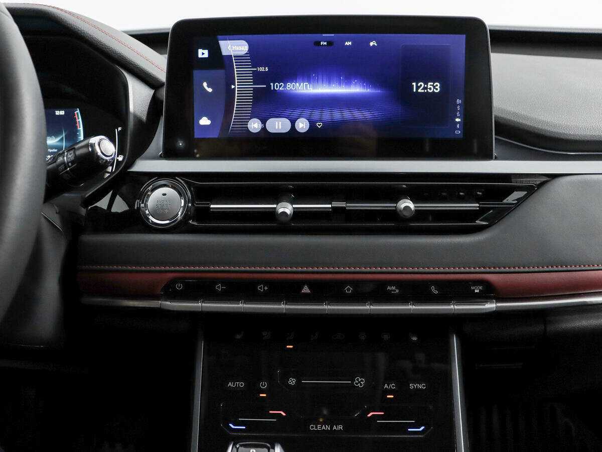 Продажа Б/У Чери Тигго 4 Про. Фото: #16