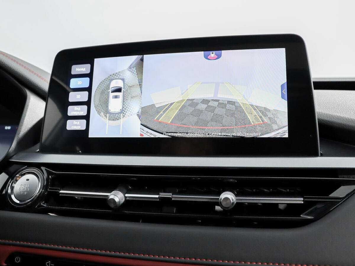 Продажа Б/У Чери Тигго 4 Про. Фото: #18