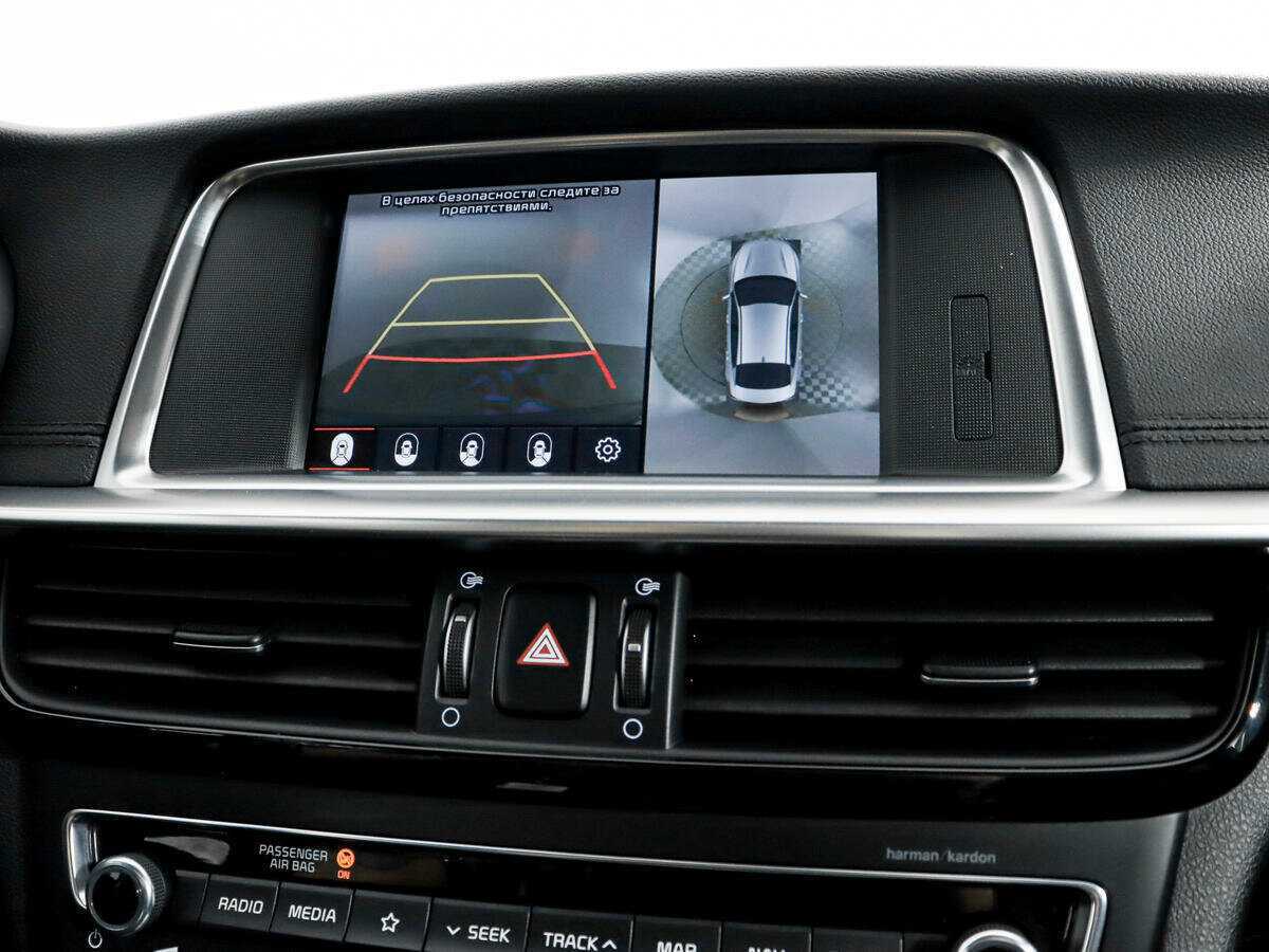 Продажа Б/У Киа Оптима. Фото: #20