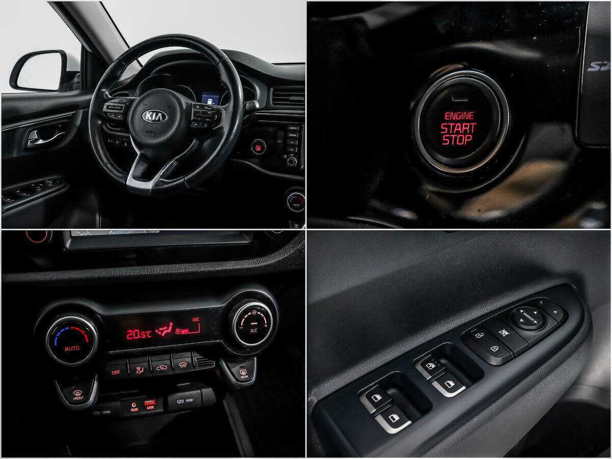 Продажа Б/У Киа Рио. Фото: #14