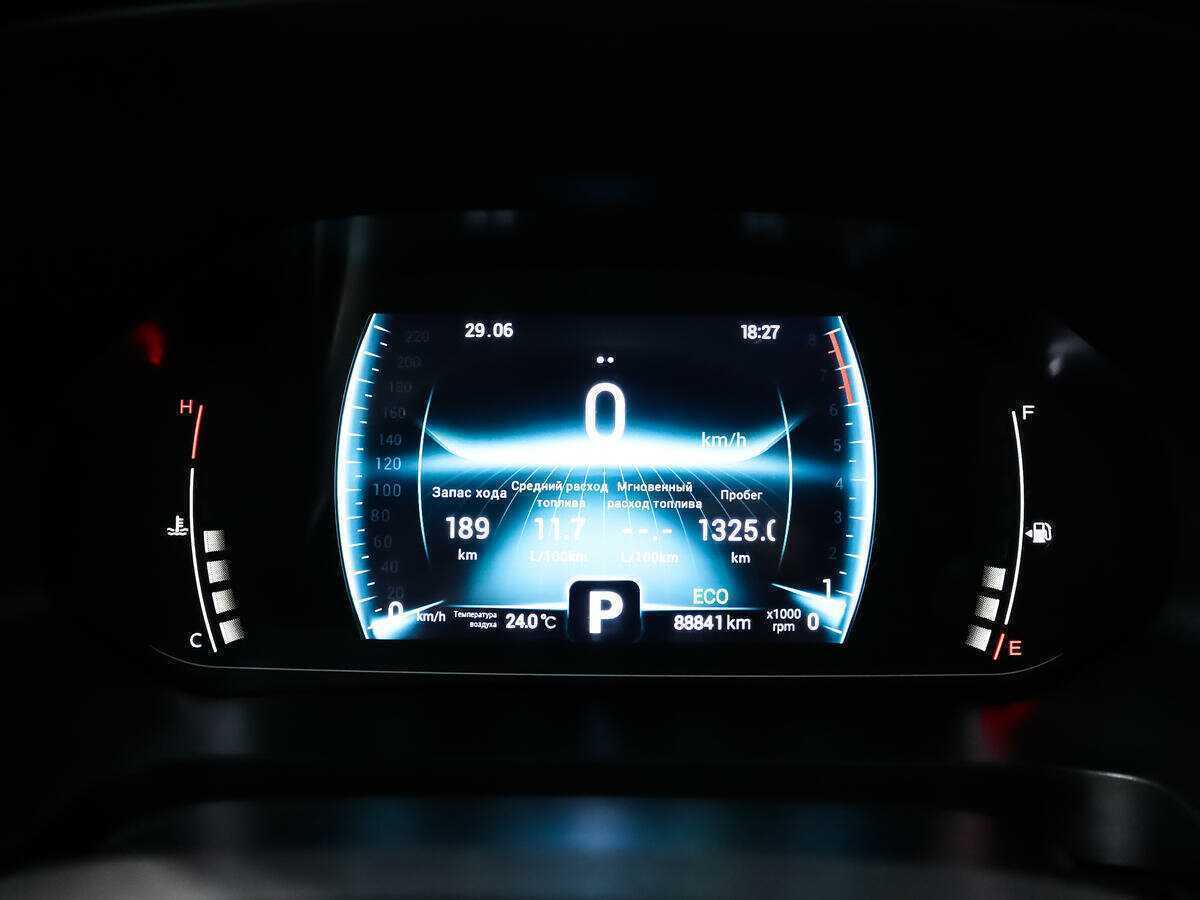 Продажа Б/У Чери Тигго 7 Про. Фото: #10