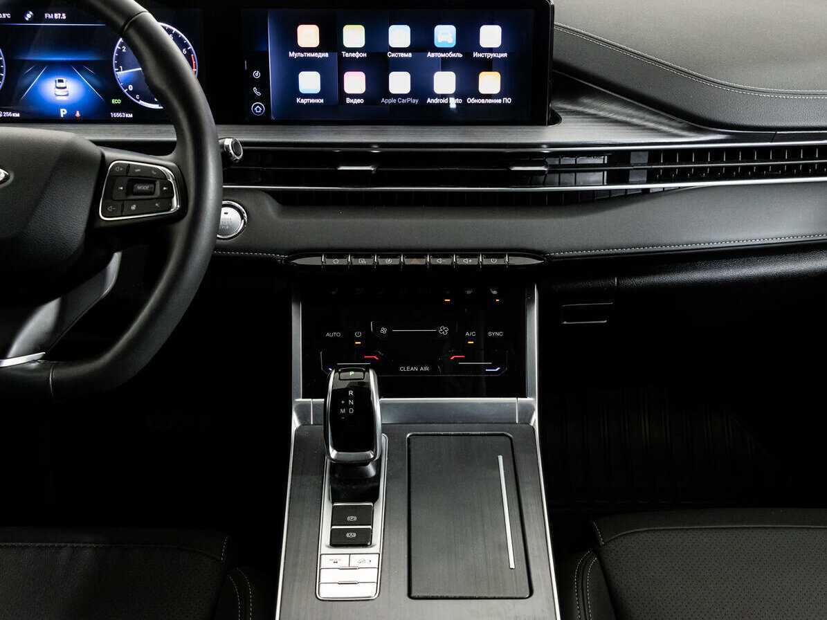 Продажа Б/У Чери Тигго 7 Про Макс. Фото: #9