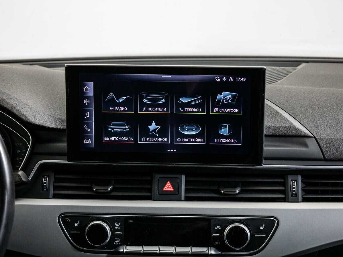 Купить Audi A4 с пробегом. Фото: #11