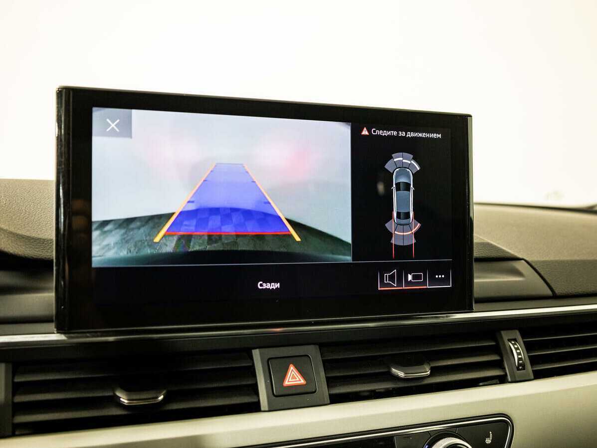 Купить Audi A4 с пробегом. Фото: #17