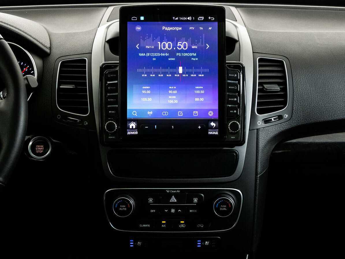 Продажа Б/У Киа Соренто. Фото: #13