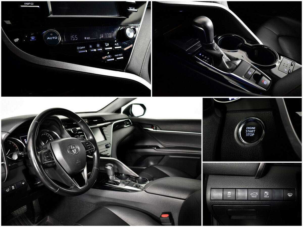 Купить Toyota Camry с пробегом. Фото: #12