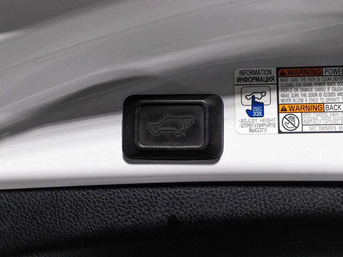 Купить Toyota RAV4 с пробегом. Фото: #15