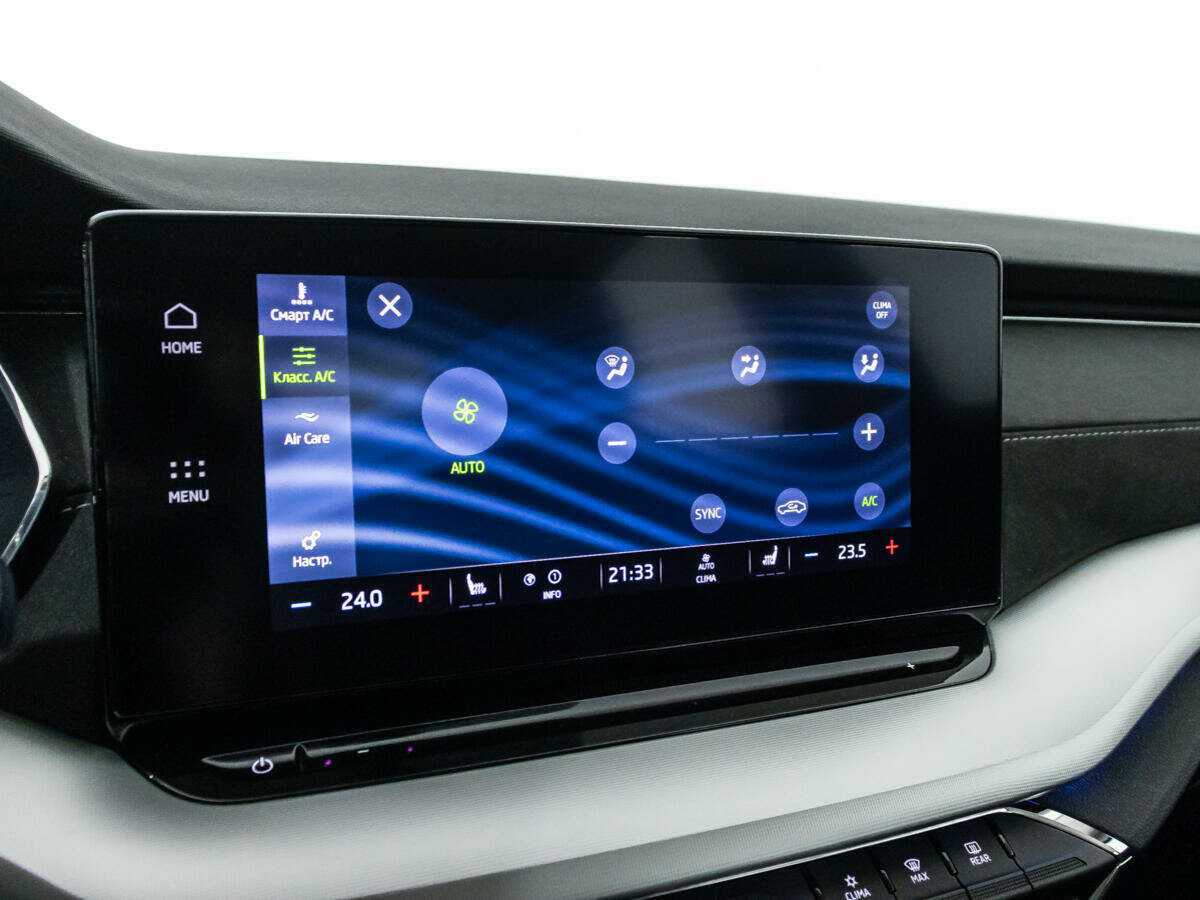 Купить Skoda Octavia с пробегом. Фото: #15