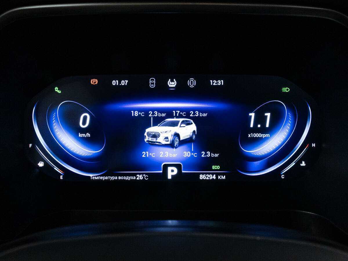 Продажа Б/У Чери Тигго 8 Про. Фото: #11