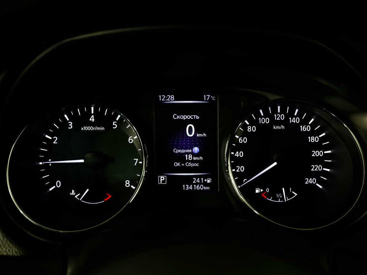 Купить Nissan Qashqai с пробегом. Фото: #9