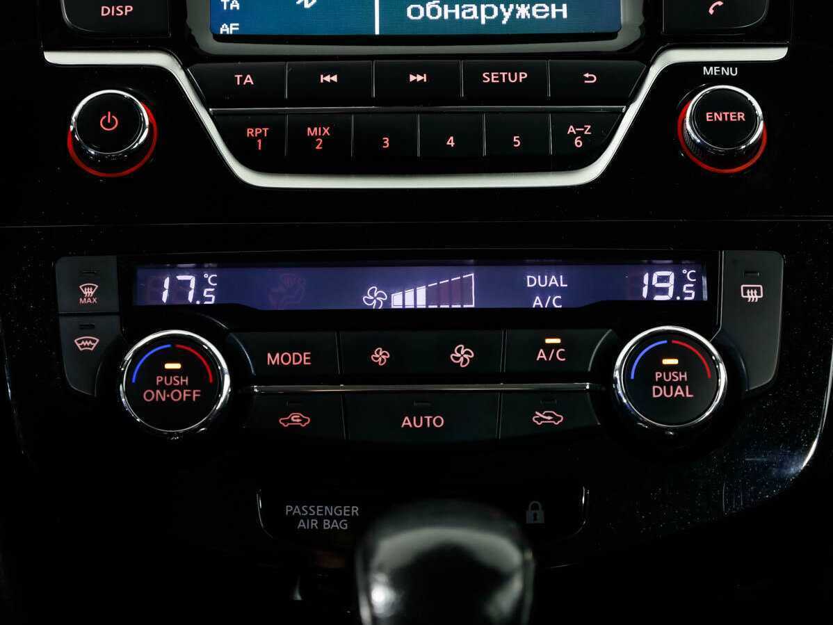 Купить Nissan Qashqai с пробегом. Фото: #18