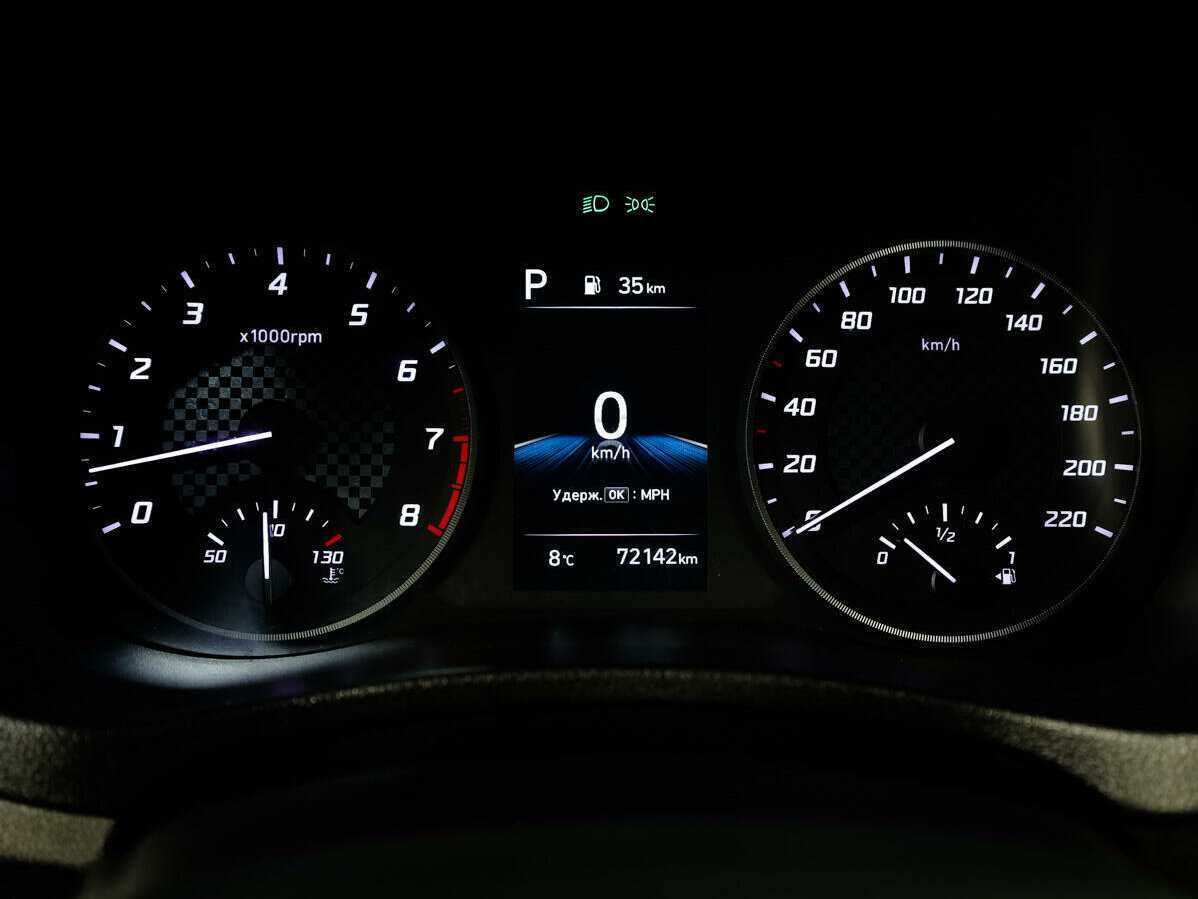 Продажа Б/У Хендай Солярис. Фото: #25