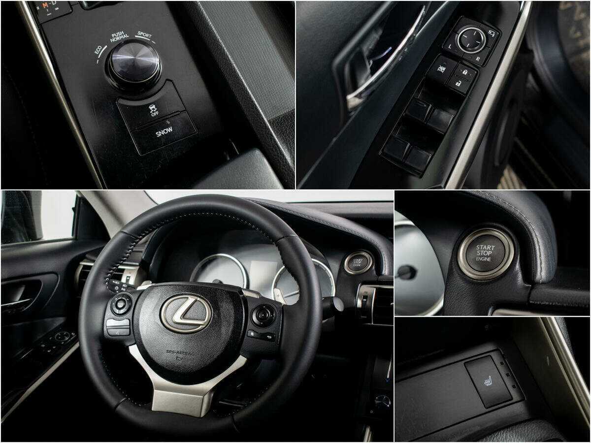 Купить Lexus IS с пробегом. Фото: #11