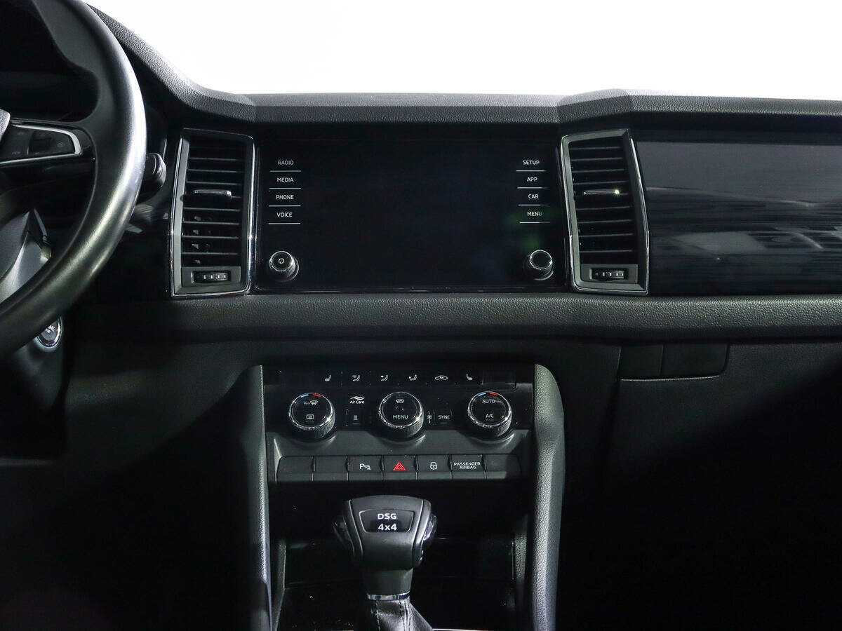 Купить Skoda Kodiaq с пробегом. Фото: #12
