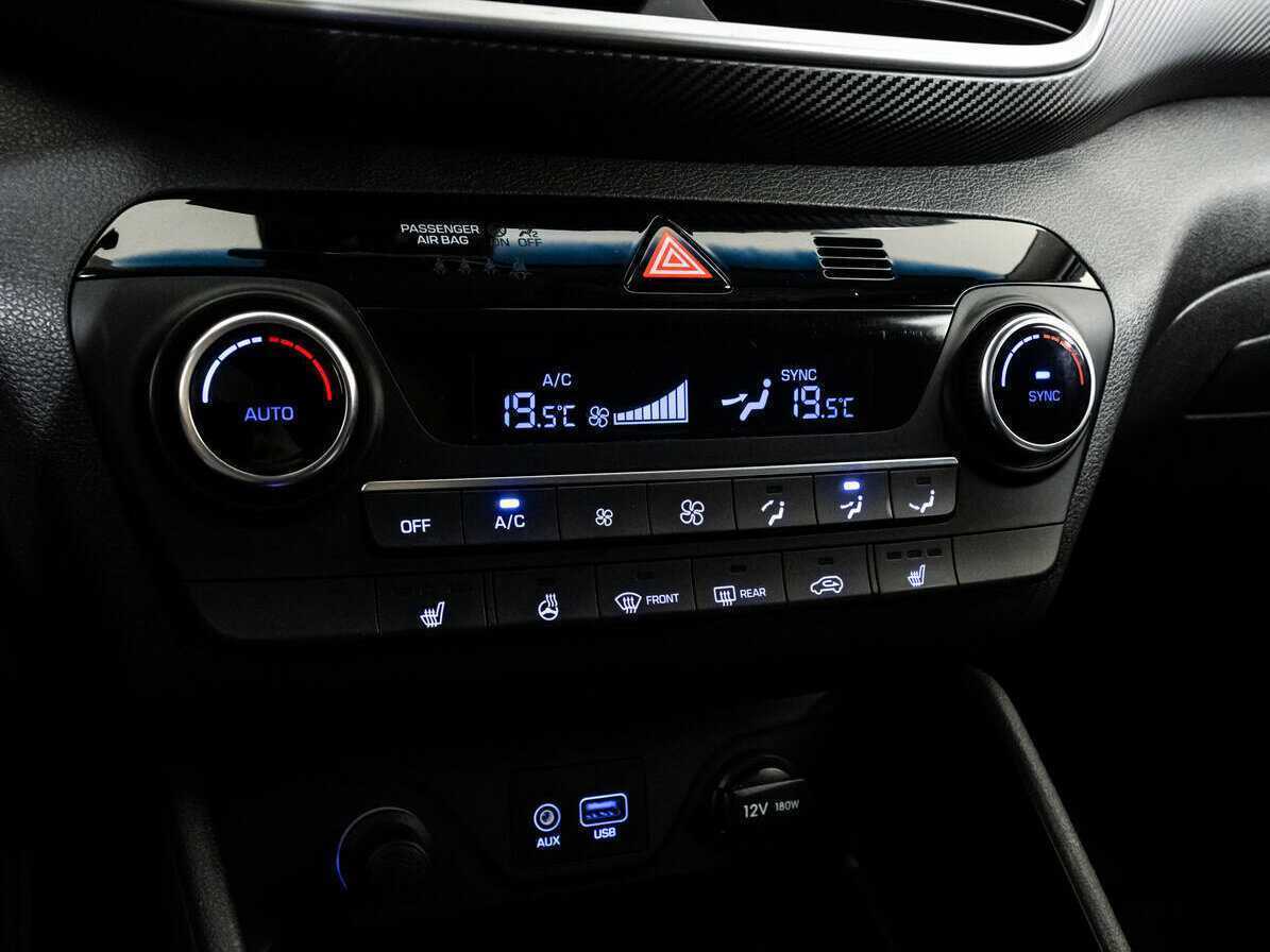 Продажа Б/У Хендай Туксон. Фото: #12