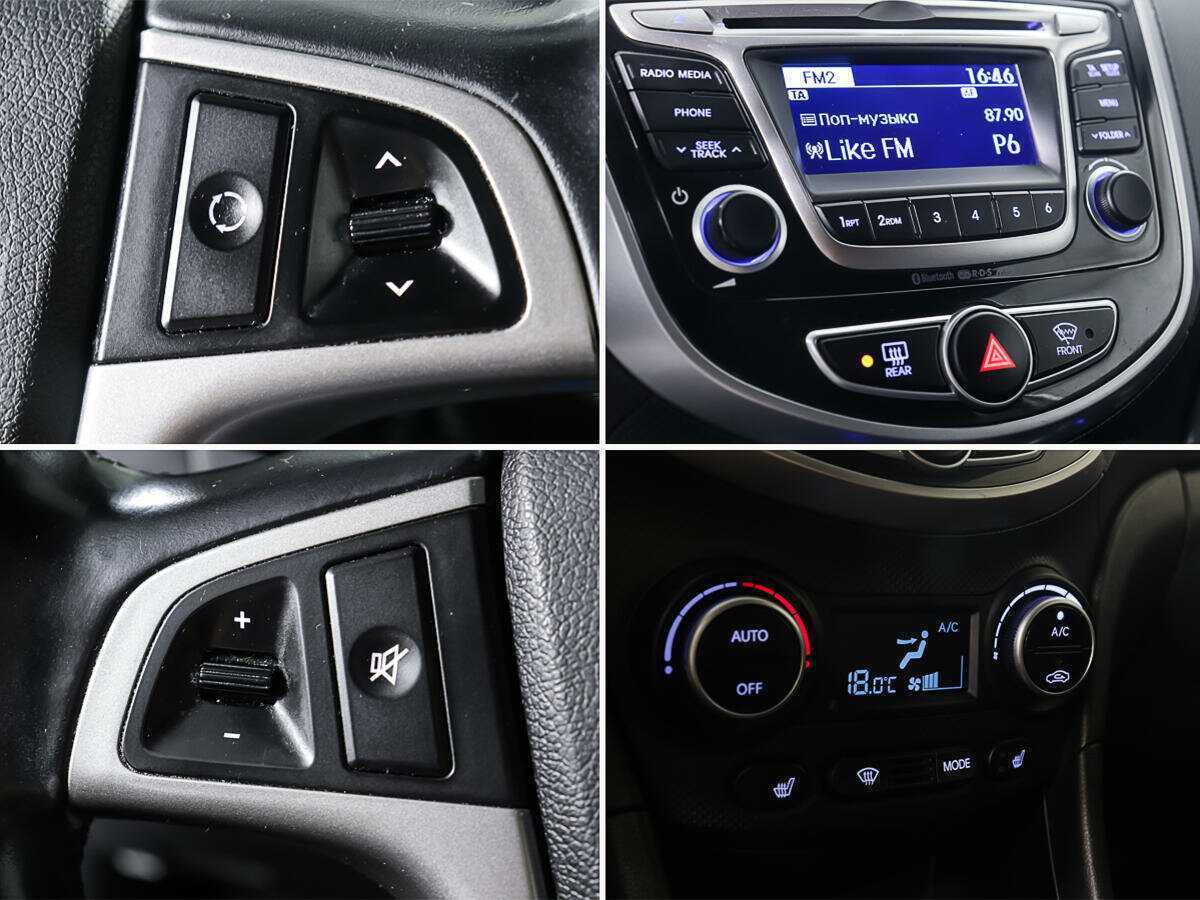 Купить Hyundai Solaris с пробегом. Фото: #13