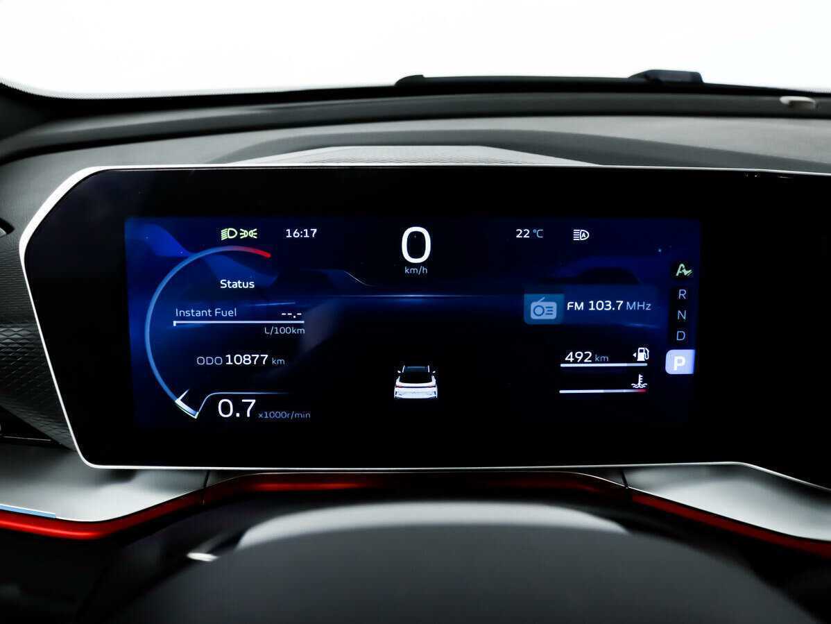 Продажа Б/У Джили Кулрэй. Фото: #9