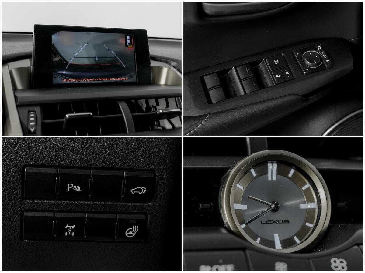 Купить Lexus NX с пробегом. Фото: #13