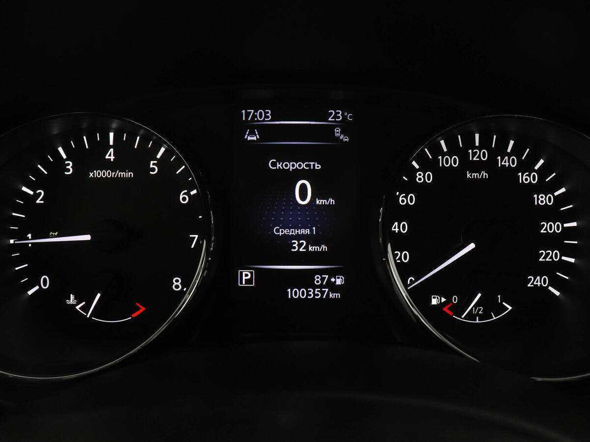 Купить Nissan Qashqai с пробегом. Фото: #10