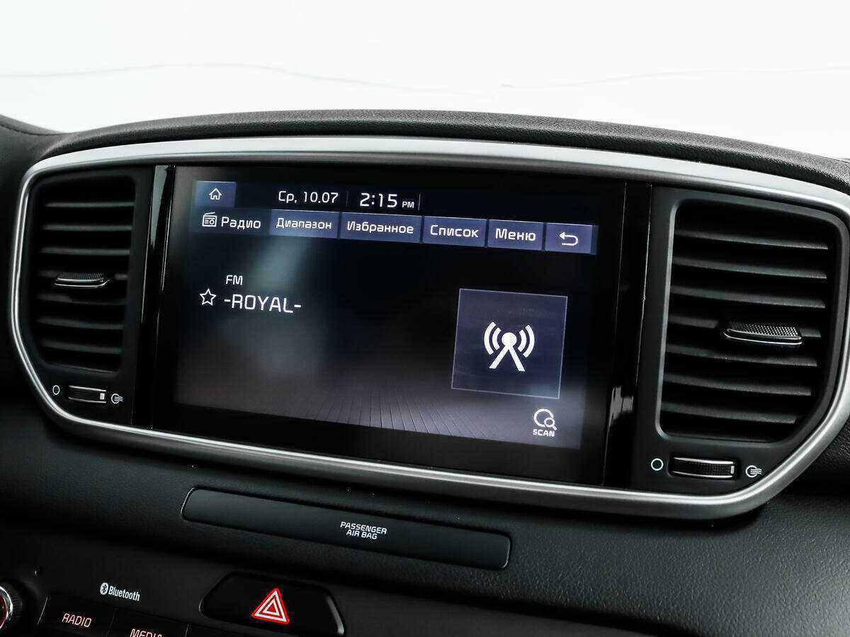 Купить Kia Sportage с пробегом. Фото: #12