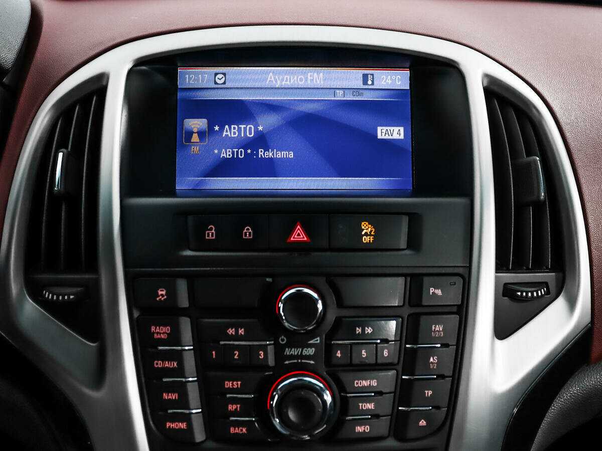 Продажа Б/У Опель Астра. Фото: #12