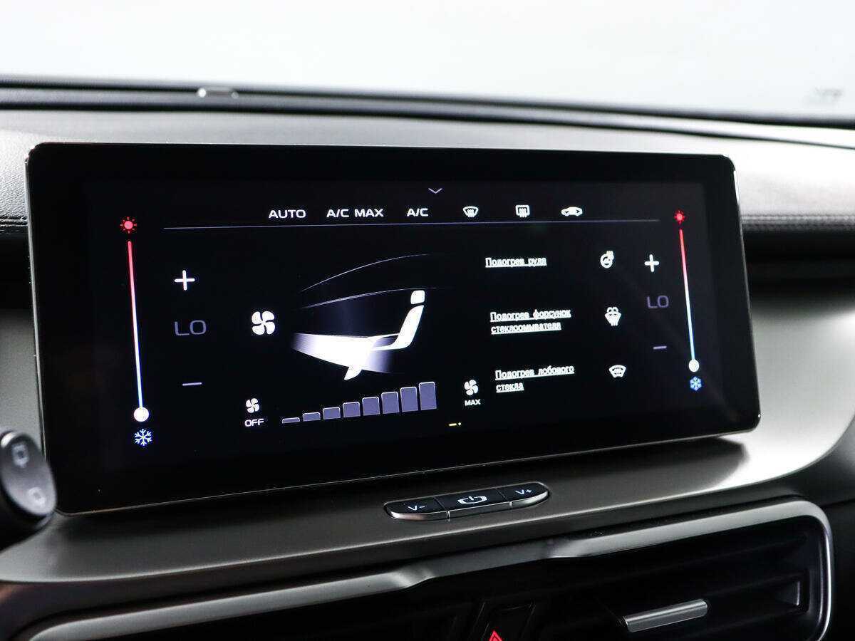 Продажа Б/У Джили Кулрэй. Фото: #15