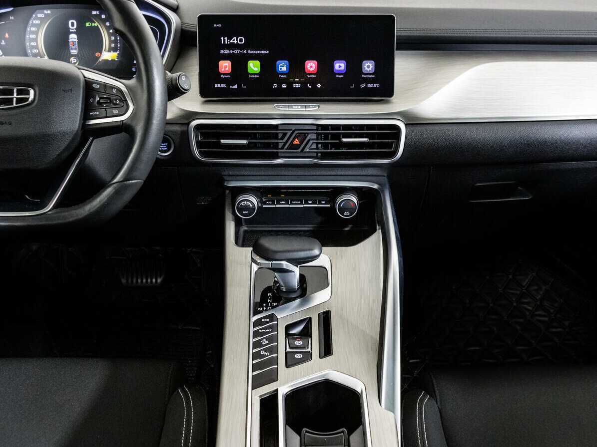 Продажа Б/У Джили Кулрэй. Фото: #14